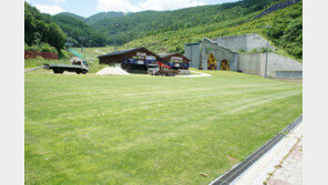 [비즈갤러리] 하이원 “캠핑·콘도 동시에 즐기세요”