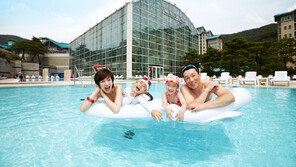 [비즈갤러리] 곤지암 ‘늦여름 하루놀기 패키지’