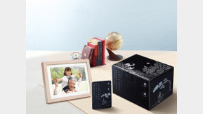 [비즈갤러리] 편강한방연구소 ‘구전녹용 금지옥엽’ 출시