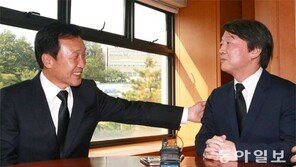 “집 잘 지어놨으니 산에서 내려오면 들러 달라”