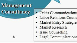 [단독]대우조선 비리 연루 홍보사, 檢-언론계 인맥 과시하며 영업 