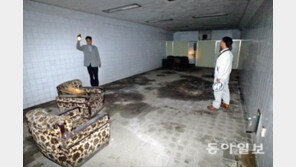 여의도 지하벙커, 문화공간으로 새단장