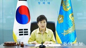 朴대통령 “주요 인사까지 탈북…北 도발 가능성 높아져”