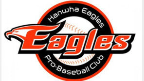 한화, 시카고 컵스 출신 투수 김진영 지명…한화팬 “좋은 투수”