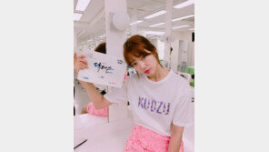 ‘닥터스’ 박신혜 “그거 알아요? 오늘 두 편 볼 수 있어요”…18·19회, 22일 밤 연속 방송