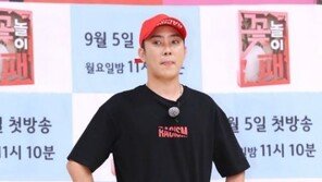 ‘꽃놀이패’ 은지원 “이재진과 함께 해 설레…누구하나 의지할 사람 없다” 폭소