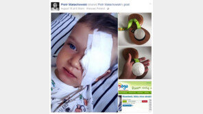 리우 올림픽 은메달리스트, 희귀병 어린이 치료 위해 메달 경매…‘감동’