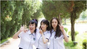 ‘판타스틱’ 김현주X박시연X김재화, ‘평균 나이 만 37세’ 맞아?…‘초동안 교복 미모’ 깜짝