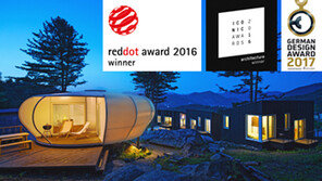  건축가 심희준·박수정, 가평 ‘글램핑 온더락’으로 국제 디자인 어워드 3관왕