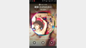 [김조한의 미디어 세상] 이제는 삼성 밀크 뮤직과 이별을 준비할 때