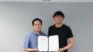 게임인재단 -스마트폰게임개발자그룹, 차세대 게임인 육성 및 소통 확대 위해 맞손