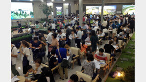 ‘동탄레이크자이 더 테라스’ 특별공급 경쟁률 7.37대 1