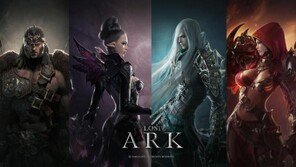 블록버스터 급 MMORPG '로스트아크' 비공개 테스트 D-1..업계 '주목'
