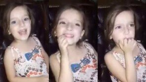 [영상]해맑은 소녀 노래부르는데 폭탄이 쾅!…네티즌 울린 시리아 영상