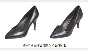 [Q매거진]밋밋하고 무난?… No, 세련되고 멋스러운 포인트 아이템! 