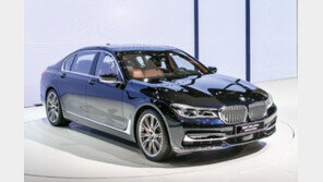 BMW, 100주년 기념 ‘뉴 750Li 엑스드라이브 비전100 에디션’ 출시