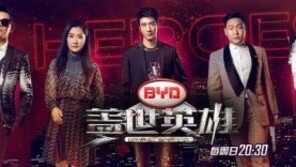 싸이·아이콘 등 中 방송서 통편집 피해…현지 팬들도 “속상해” 반발