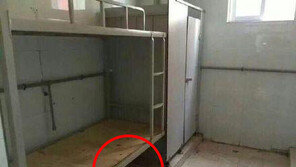 화장실→기숙사 개조 학교, 학생들 불만에 “이정도 고난쯤은…”  