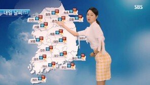 ‘질투의 화신’ 공효진 ‘엉덩이뽕’ 설정에…박은지 “기상캐스터들 ‘엉뽕’ 안해…나도 안했다”