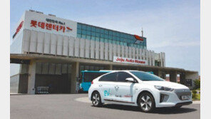 [CAR]단기렌터카 지원 받고 전기차 마음껏 골라타자 