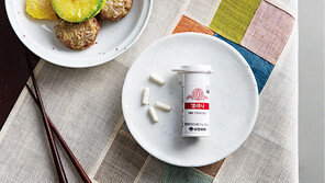 안 괜찮아, 명절이야~ 유한양행 엘레나