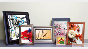 명절 처세술! 대웅제약 우루사