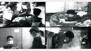 윤일병 사건 주범 징역 40년 확정…누리꾼 “솜방망이 처벌”