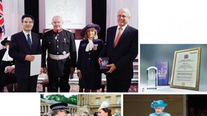 영국 여왕 자원봉사상 수상한 하나님의 교회