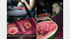 극장에서 수박 파먹고 인증샷… “팝콘이 너무 비싸서”