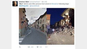 이탈리아 강진으로 최소 120명 사망→247명 사망…“해뜨자 유령도시”