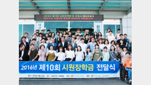 “이웃에게 온기를…” 비엔그룹 사회공헌활동 풍성