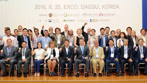 “기업가 정신 확산”… 대구서 글로벌 전문가 총회 