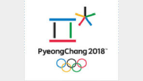 [콤팩트뉴스] 내달 7·8일 평창 국민 응원가 최종 선발