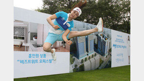 1만2000분의 1 확률 홀인원…‘6번 아이언’에게 물어봐