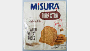 심심한 입 달래주는 저열량 다이어트 간식