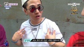 ‘해피투게더3’ 딘딘, 지드래곤 사랑은 이때부터? “지드래곤은 이미 신”