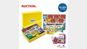 옥션, 마즈펫 추석선물세트 한정판매