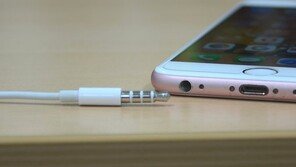 3.5mm 오디오 단자의 퇴출이 코 앞? 누구 좋으라고