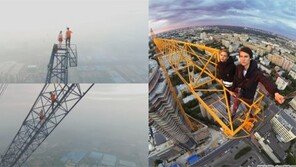 632m 초고층 건물서 ‘아찔한 데이트’ 즐기는 러시아 커플