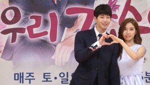 ‘우리 갑순이’ 송재림♥김소은 “하대하는 사이…케미 걱정 NO”