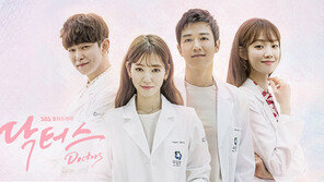 김래원이 ‘닥터스’로 주목받을수 있었던 4가지 이유