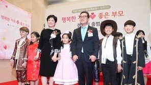 [사회공헌 Together]출산 장려-아동학대 근절에 온힘 