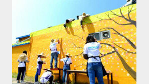 [사회공헌 Together]‘두산 봉사의 날’ 전 세계서 임직원 나눔 실천 