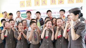 [사회공헌 Together]‘캄보디아, 중국, 베트남’ 글로벌 교육지원 