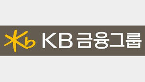 [사회공헌 Together]‘KB희망캠프’로 장애 청소년의 자립 돕기 