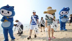 [공감 감동경영]올 여름도 깨끗한 바다를 위해, “海치우자!” 