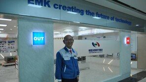 [Economic Review] 핵심경쟁력 강화하여 글로벌 기술기업으로 도약한다 