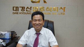 [Economic Review]“해외 시장 진출, 기술 한류의 도약대를 만들었다” 