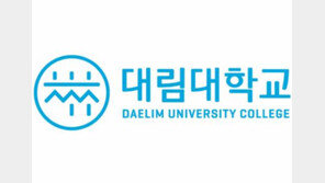 [Economic Review]기업이 원하는 에이스 인재를 배출하는 대학 