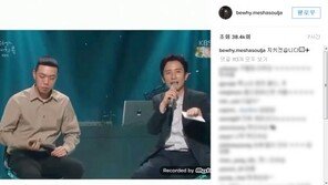 ‘유희열의 스케치북’ 비와이 “빌보드 1위하면 가사에 유희열 넣겠다” 당찬 공약